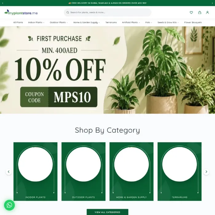 My PlantStore website homepage screenshot
